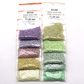 Набор бисера чешский preciosa 10/0 по 5г, 10шт